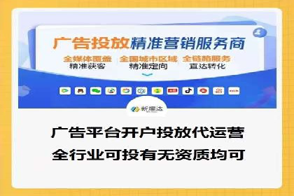 百度推广实战：助力企业快速占领市场份额