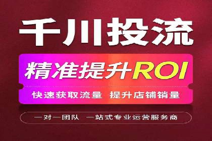 案例解读：百度竞价推广运营助力中小企业快速崛起